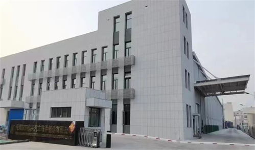 總投資超億元 四環(huán)恒興公司汽車飾件制造二廠項目在泰達順利投產(chǎn)