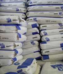 PA66 聚酰胺尼龍塑膠原料價格與型號規(guī)格——瑞琦塑膠